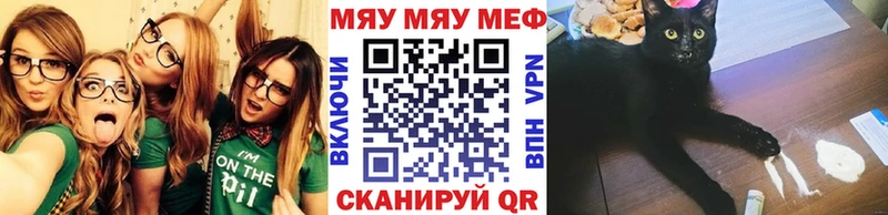 Купить закладку Бошки Шишки  Амфетамин  Меф  Олонец