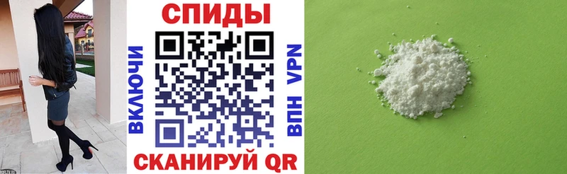 Амфетамин Розовый  Купить  Олонец 