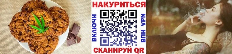 Cannafood конопля  Купить закладки  Олонец 