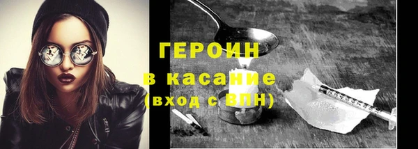 дмт Богородск