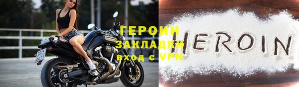 круглые Богданович