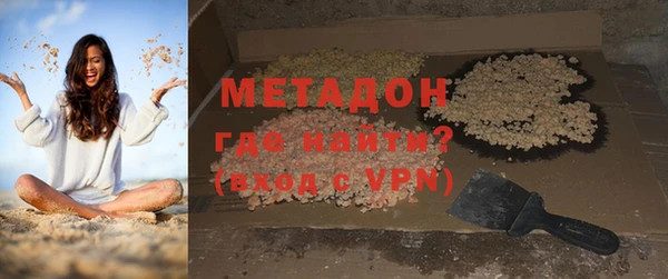 круглые Богданович