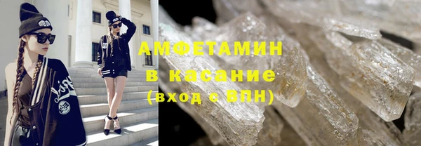 скорость mdpv Богородицк