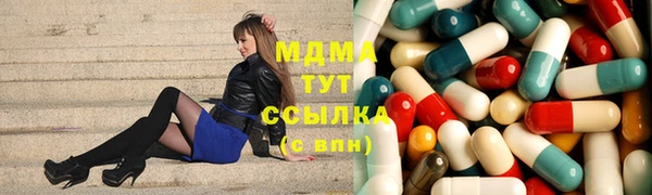 круглые Богданович