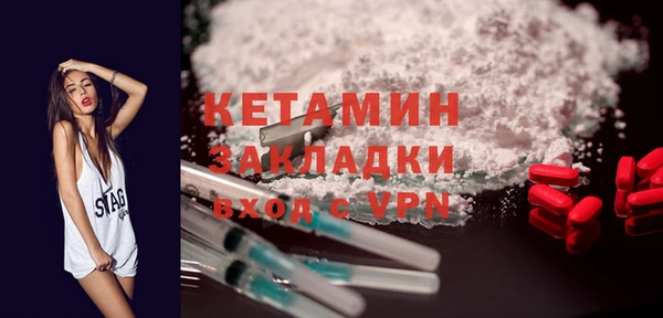 круглые Богданович