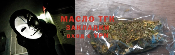 круглые Богданович
