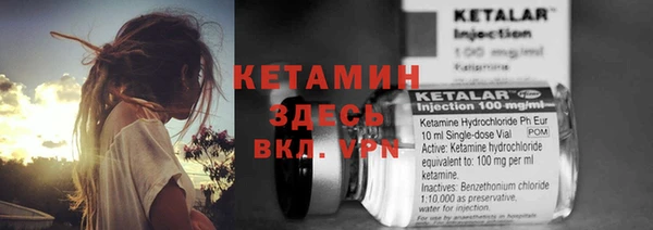 круглые Богданович