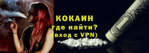 круглые Богданович