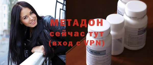 круглые Богданович