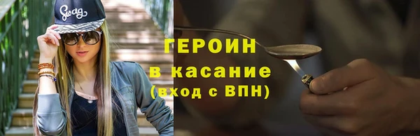 скорость mdpv Богородицк