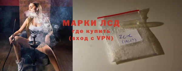 скорость mdpv Богородицк