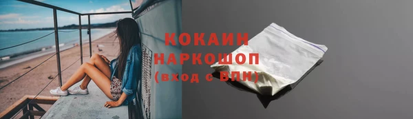 круглые Богданович