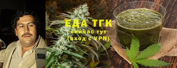 круглые Богданович