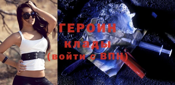 круглые Богданович