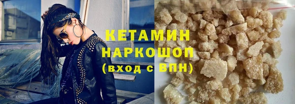 круглые Богданович