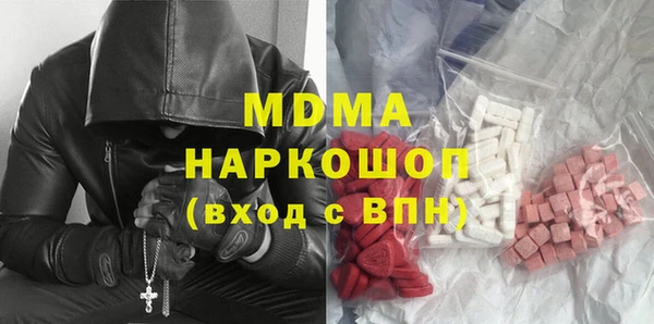 круглые Богданович