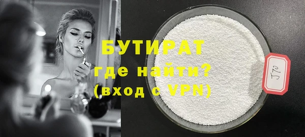 круглые Богданович