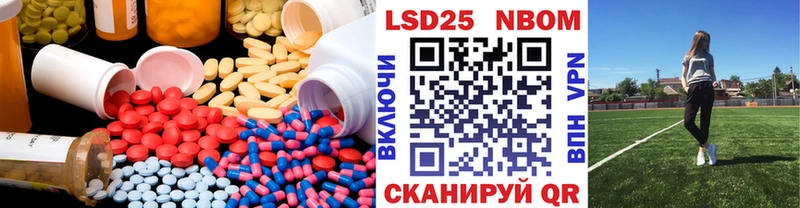 Купить закладки  Олонец  Лсд 25 экстази кислота 
